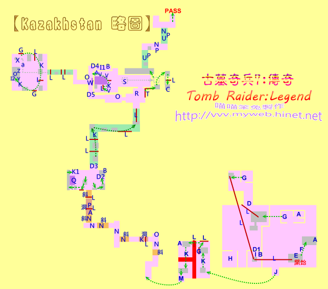 古墓奇兵7:傳奇 Tomb Raider Legend～Kazakhstan 略圖